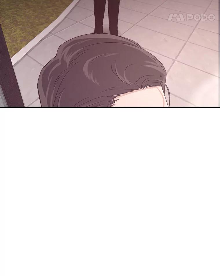 《异乡人》7.带回家的原因 第18页