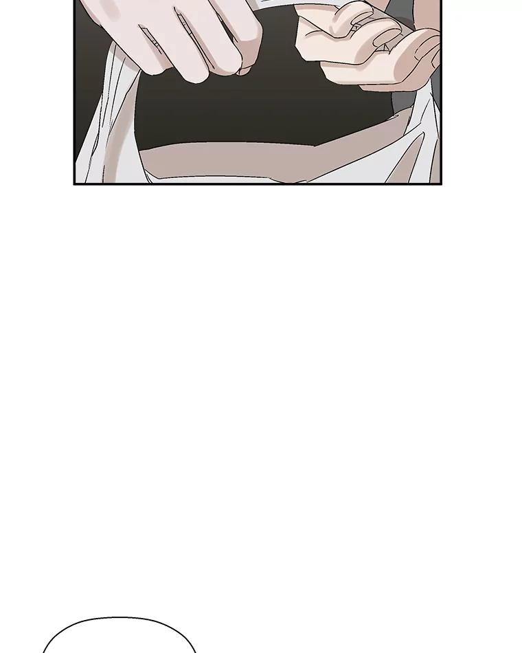 《异乡人》7.带回家的原因 第87页