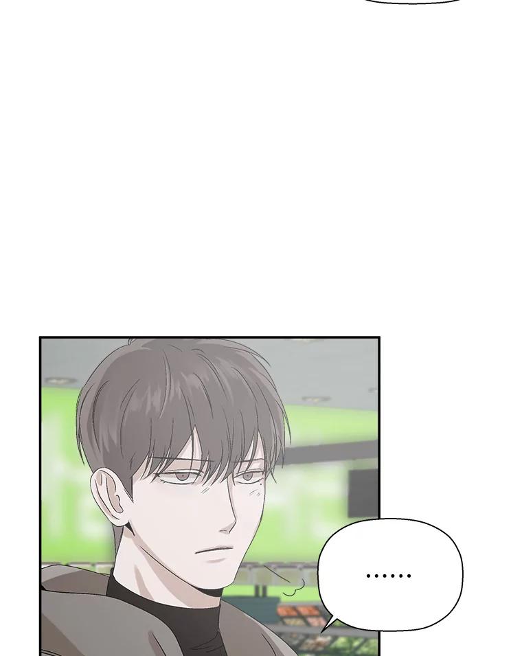 《异乡人》7.带回家的原因 第35页