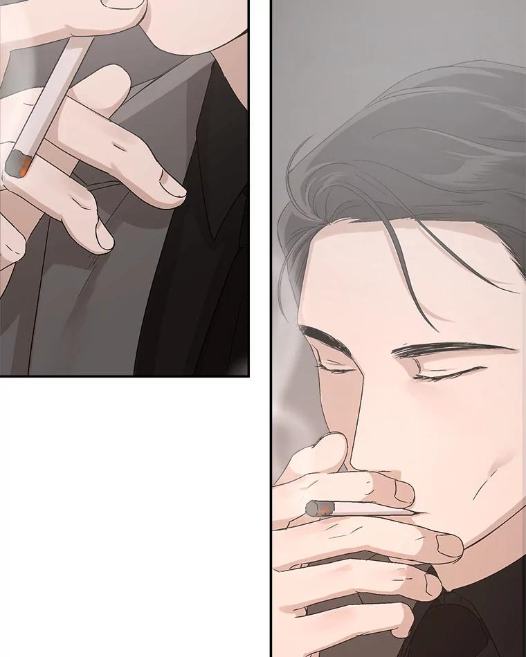 《异乡人》7.带回家的原因 第16页