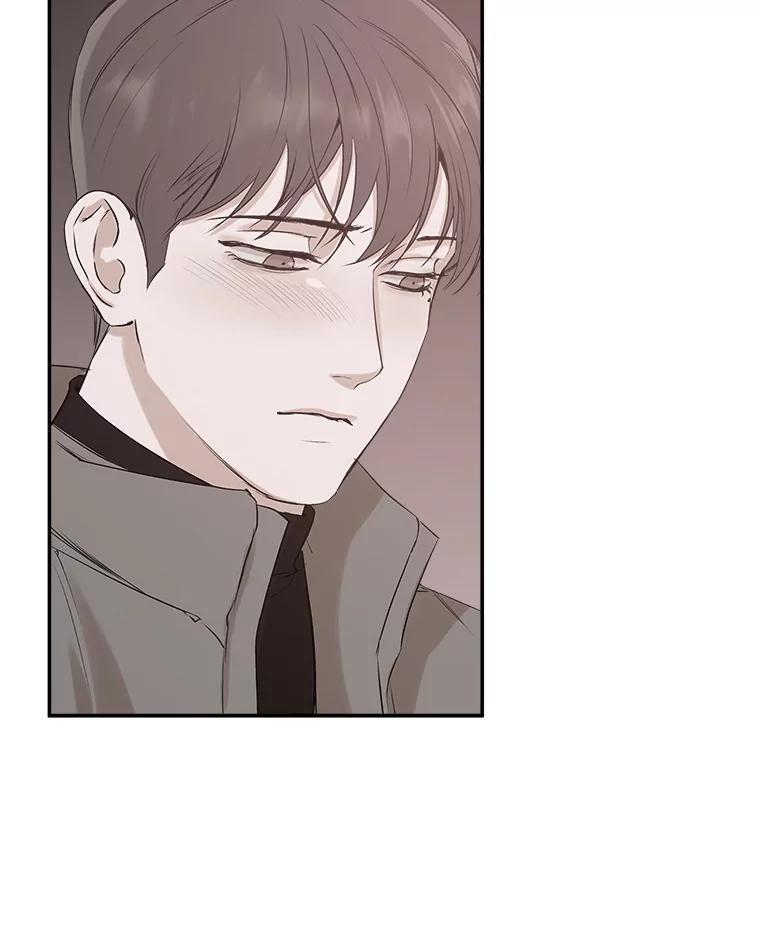 《异乡人》7.带回家的原因 第91页