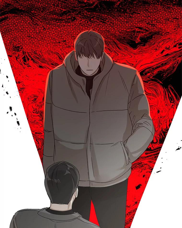 《异乡人》7.带回家的原因 第64页