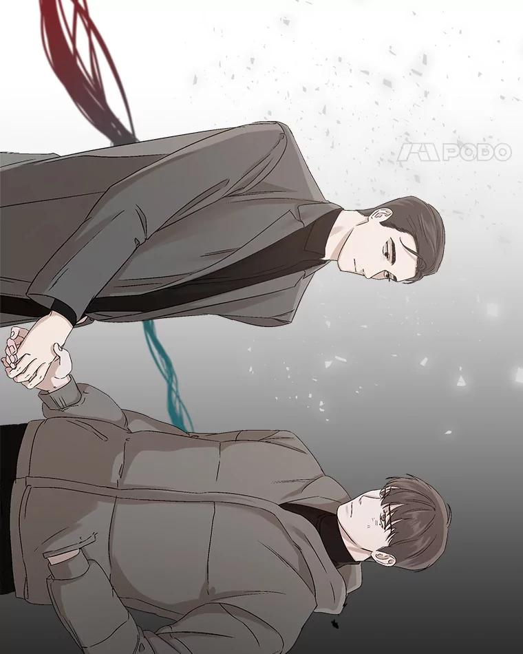 《异乡人》7.带回家的原因 第79页