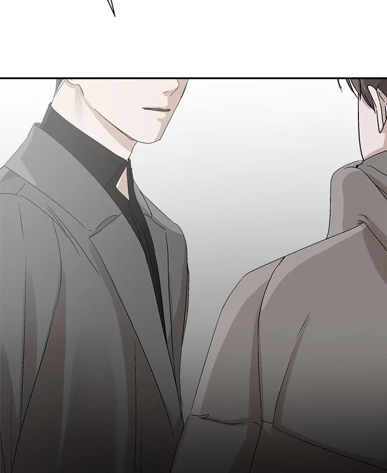《异乡人》7.带回家的原因 第46页
