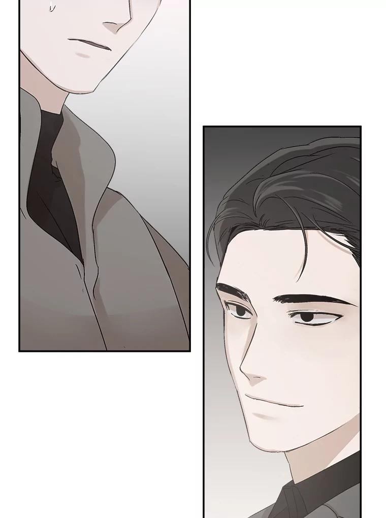 《异乡人》7.带回家的原因 第98页