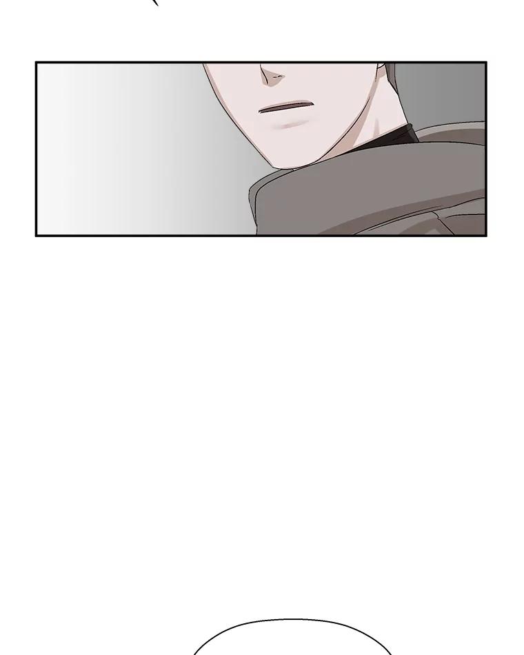 《异乡人》7.带回家的原因 第54页