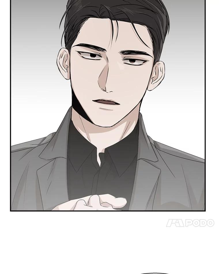 《异乡人》7.带回家的原因 第75页