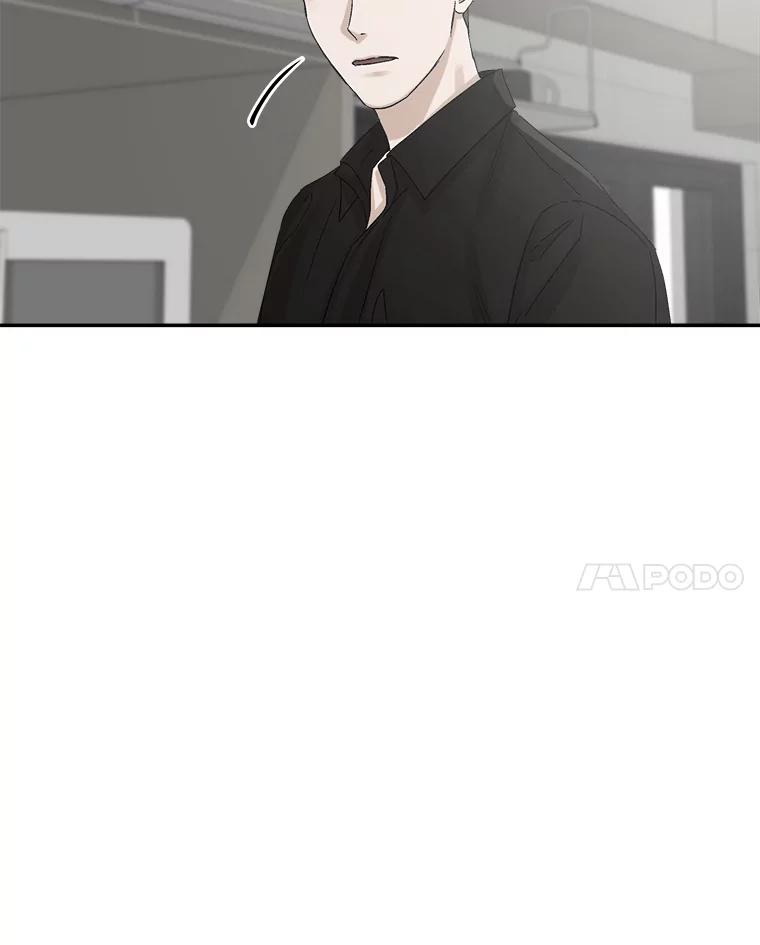 《异乡人》8.我们 第24页