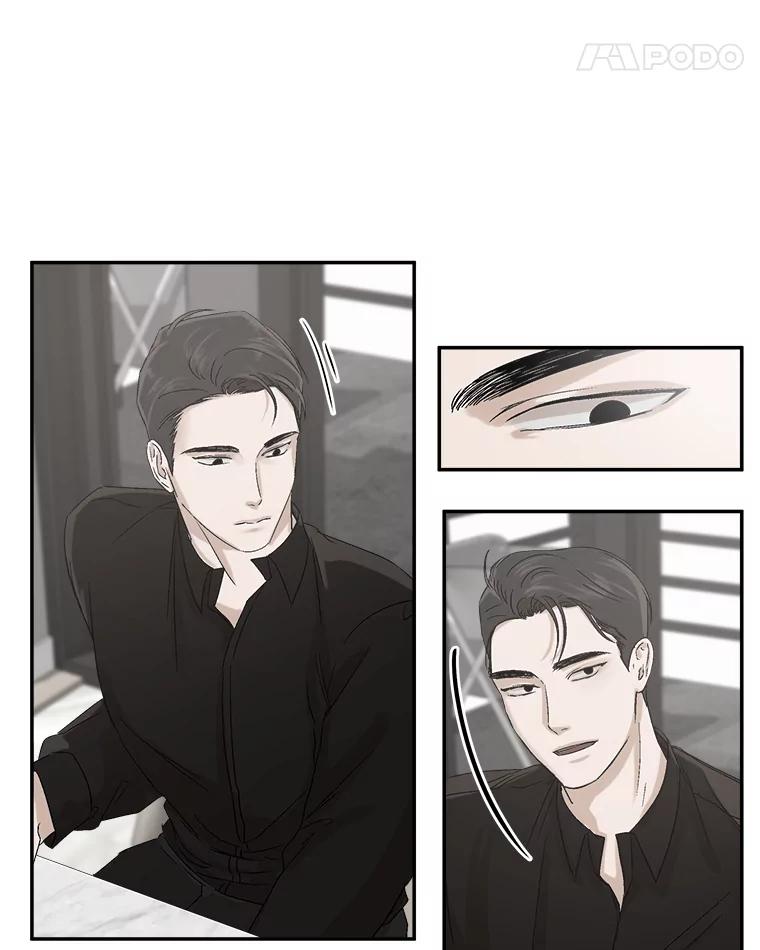 《异乡人》8.我们 第45页