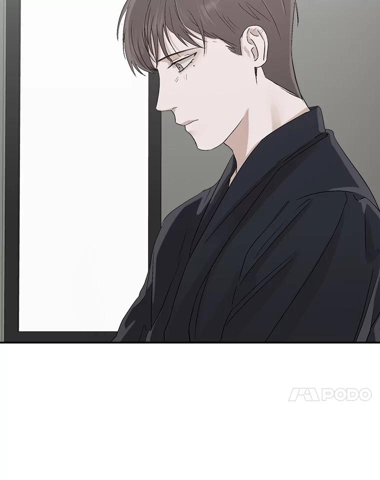 《异乡人》8.我们 第78页