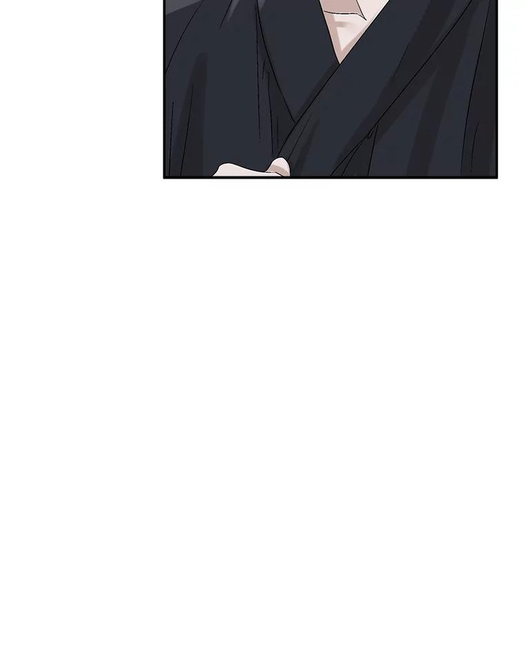 《异乡人》8.我们 第53页