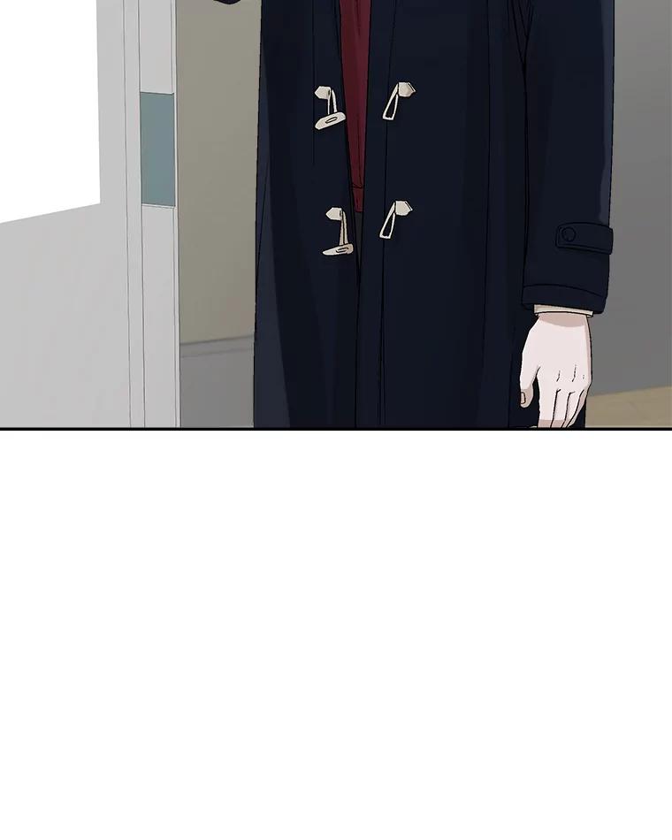 《异乡人》9.有趣的事情 第3页