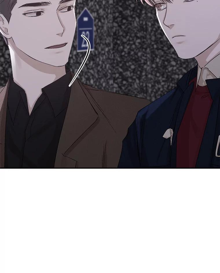 《异乡人》9.有趣的事情 第20页