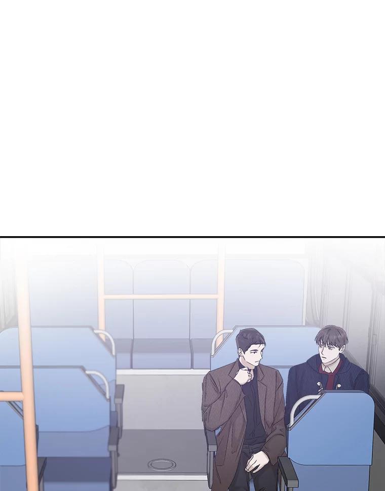 《异乡人》9.有趣的事情 第29页