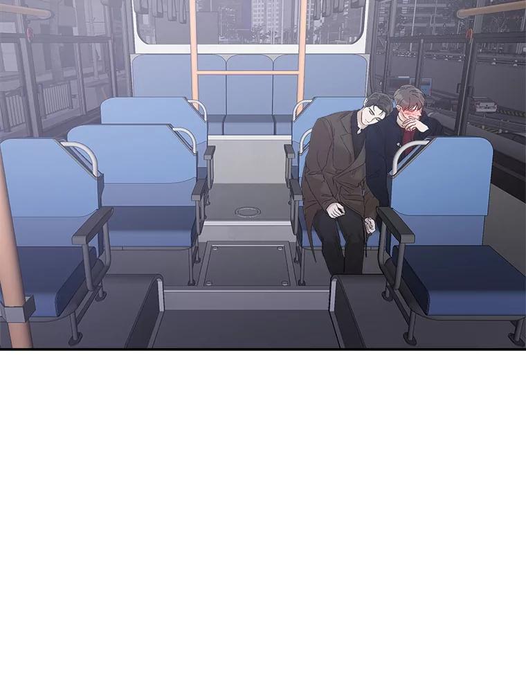《异乡人》9.有趣的事情 第93页