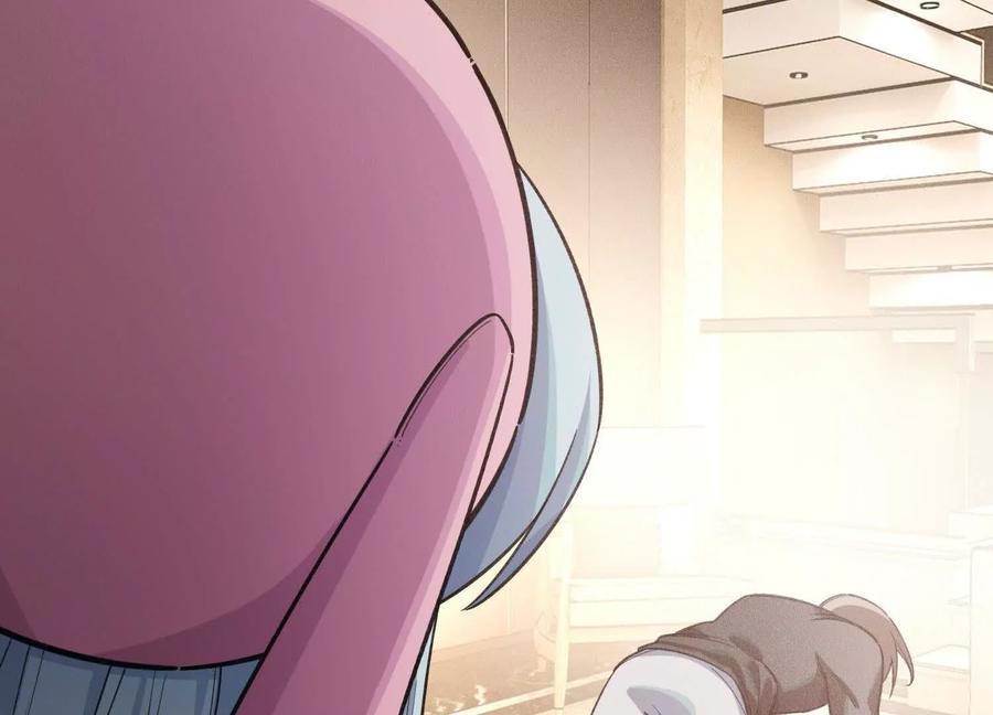 《超频玩家》死亡的真的 第148页