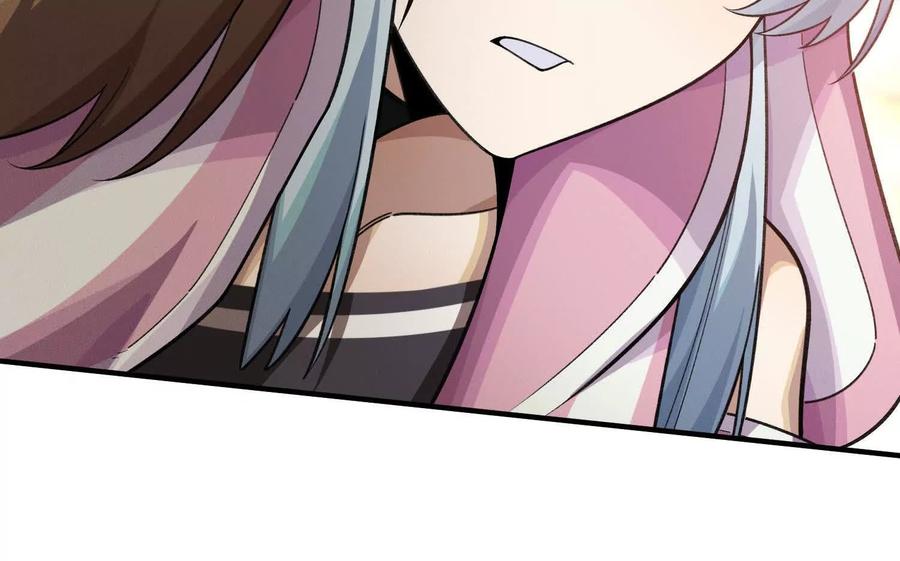 《超频玩家》死亡的真的 第152页