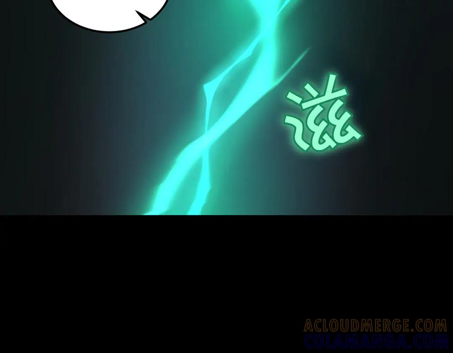 《萨满Shaman》第94话 他到底是谁 第141页