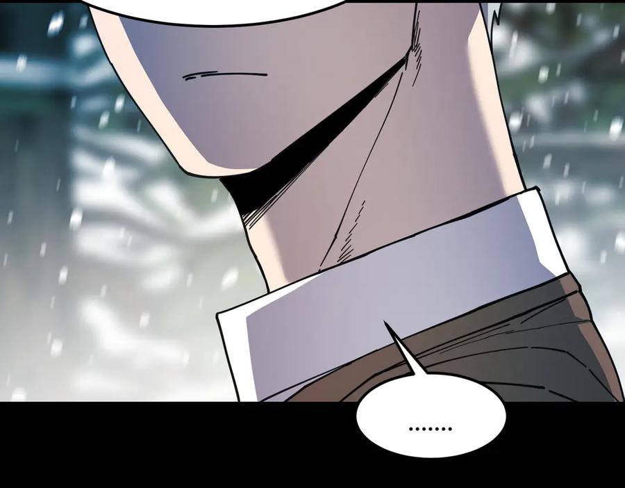 《萨满Shaman》第94话 他到底是谁 第139页