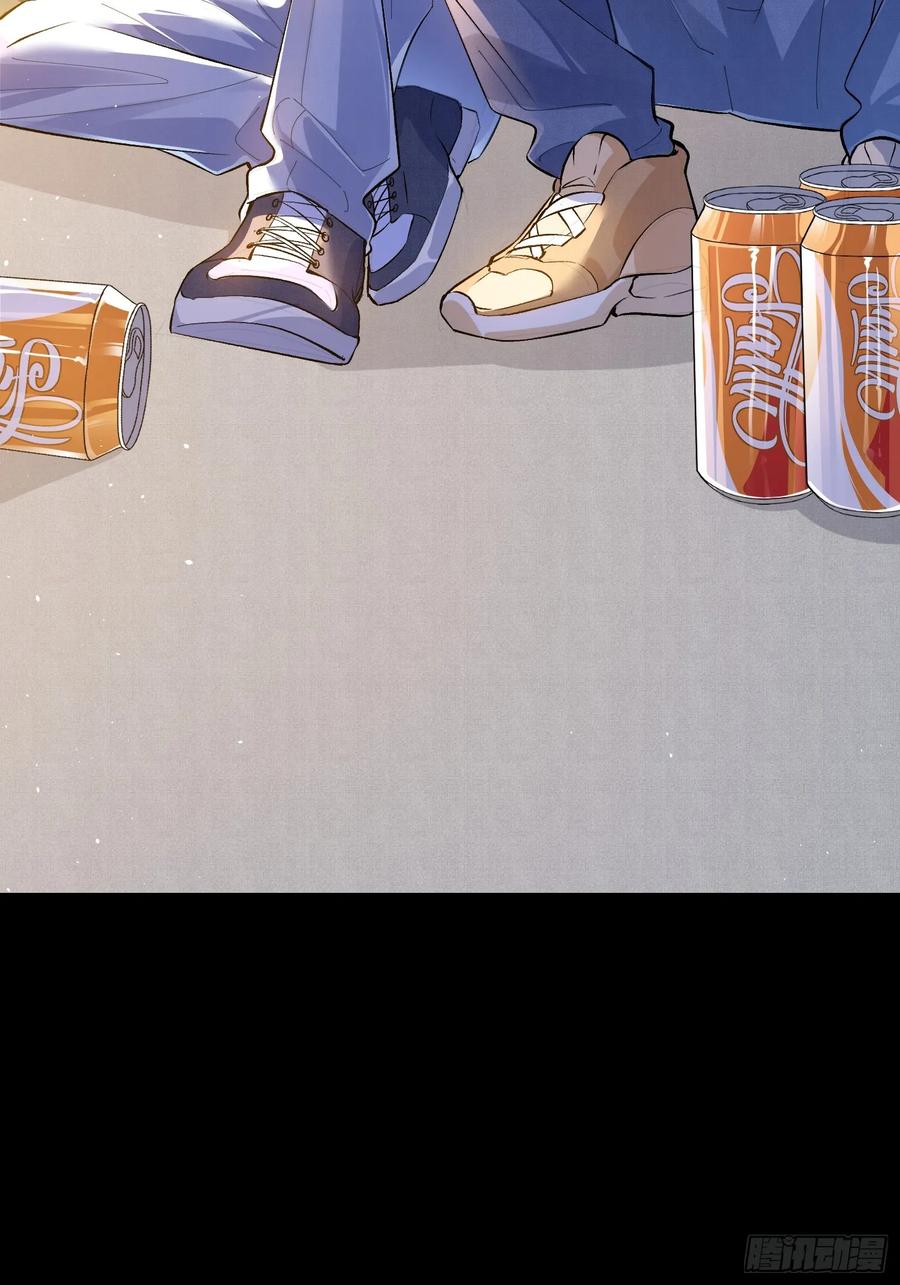 以下欺上 预告话 第10页