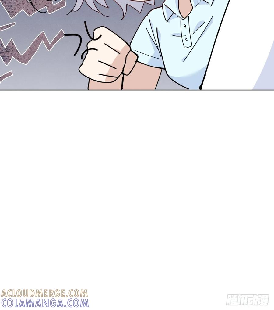 当我穿成霸总娇妻的独生女 - 第13话 傻瓜有钱人 - 第13张图