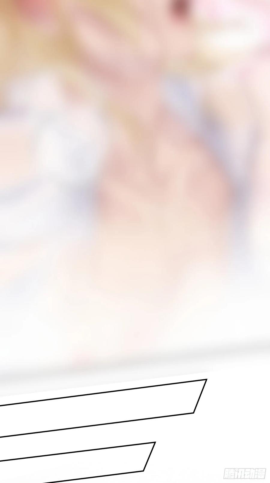 以下欺上 010-失身 第27页