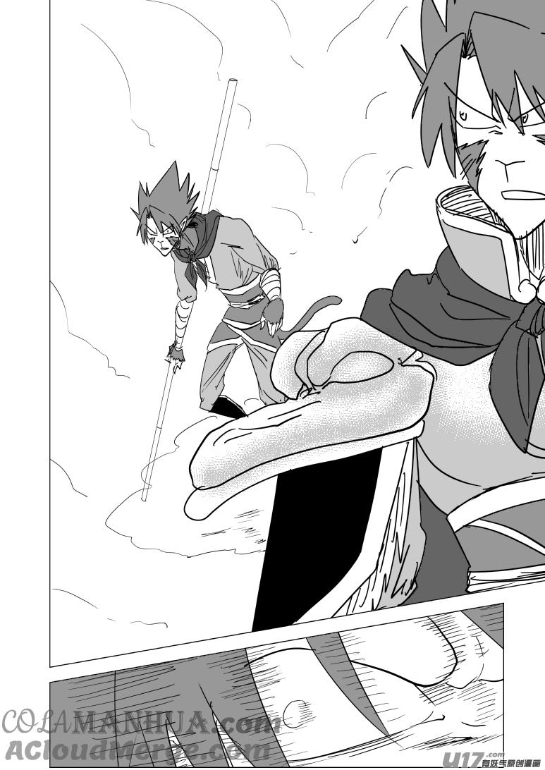 8.jpg