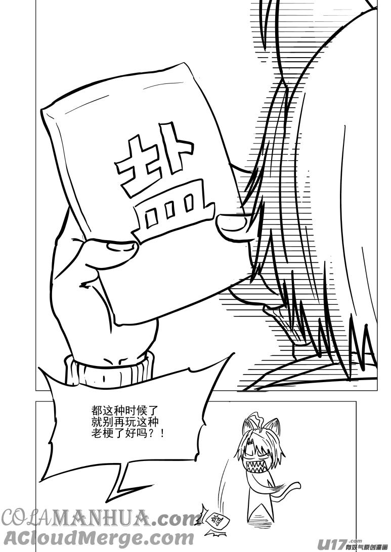 10.jpg
