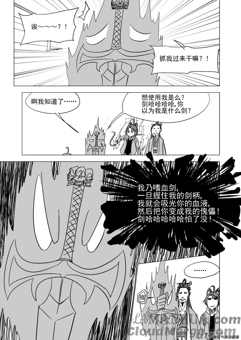 8.jpg