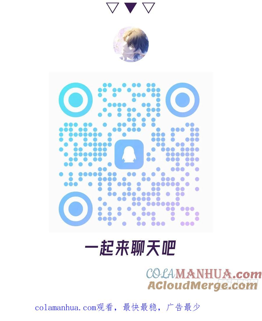 以下欺上 上线福利 第6页