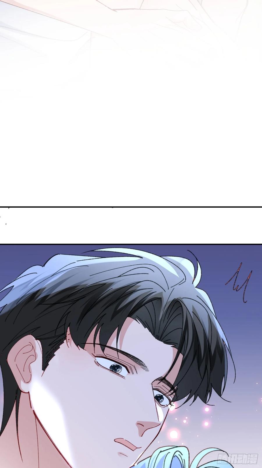 以下欺上 062-事后“清”算 第12页