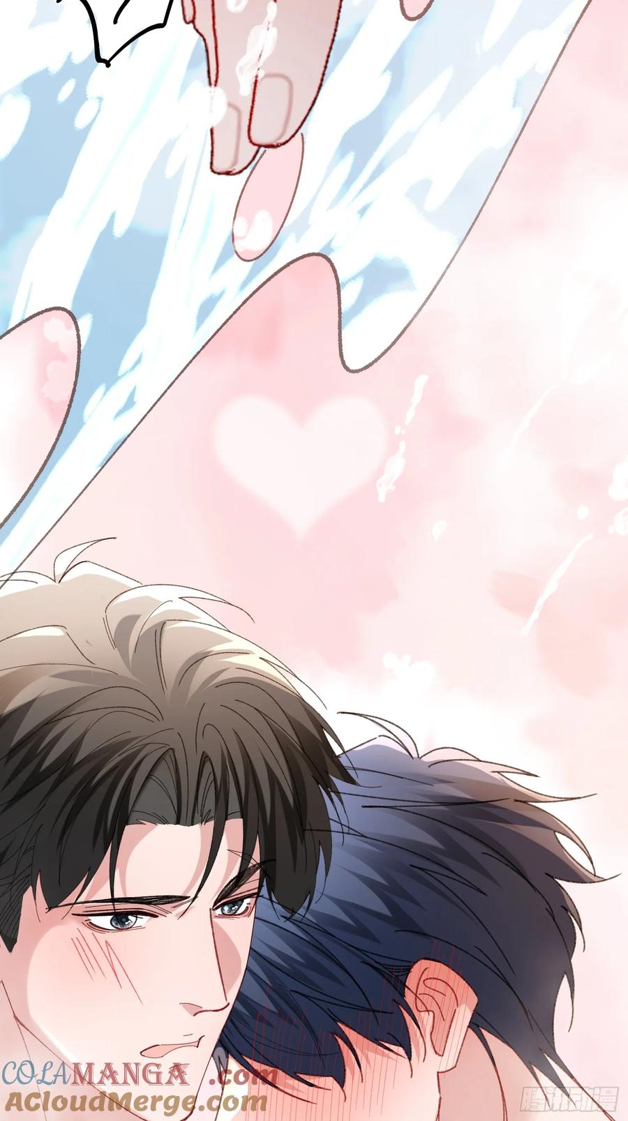以下欺上 062-事后“清”算 第25页