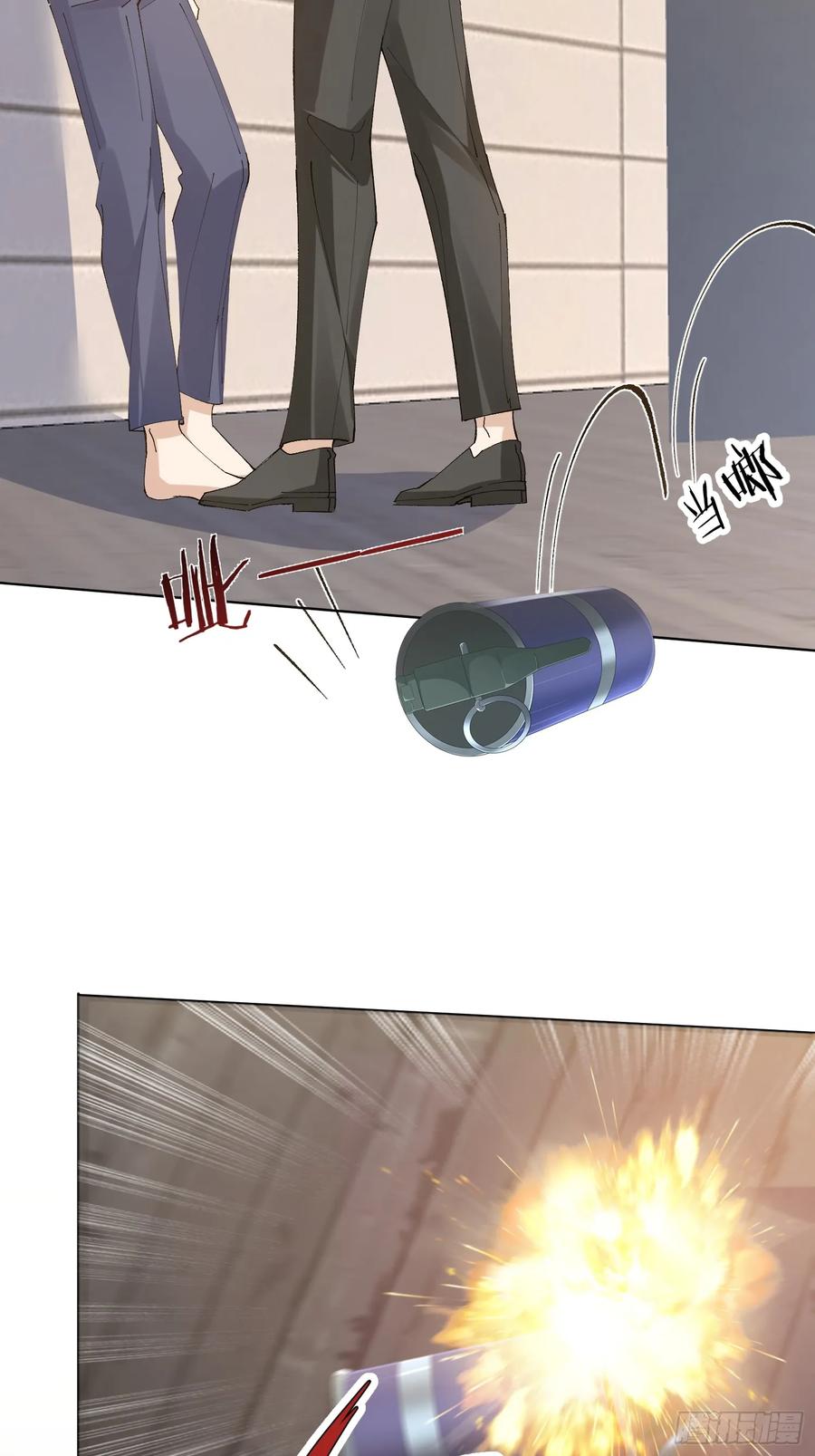 以下欺上 005-无路可退 第42页
