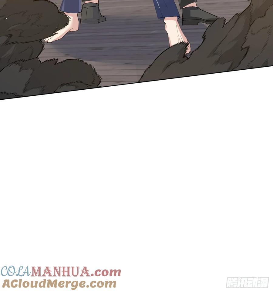 以下欺上 005-无路可退 第49页