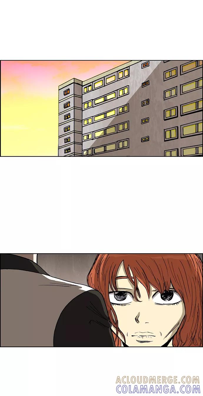 《怪谈都市》第48话 第3页