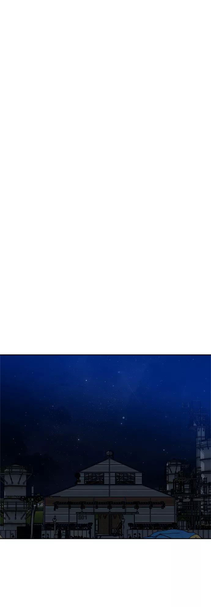 《快转追凶》第50话 第50页