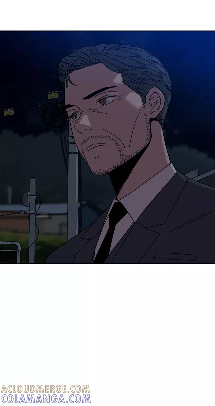 《快转追凶》第50话 第52页