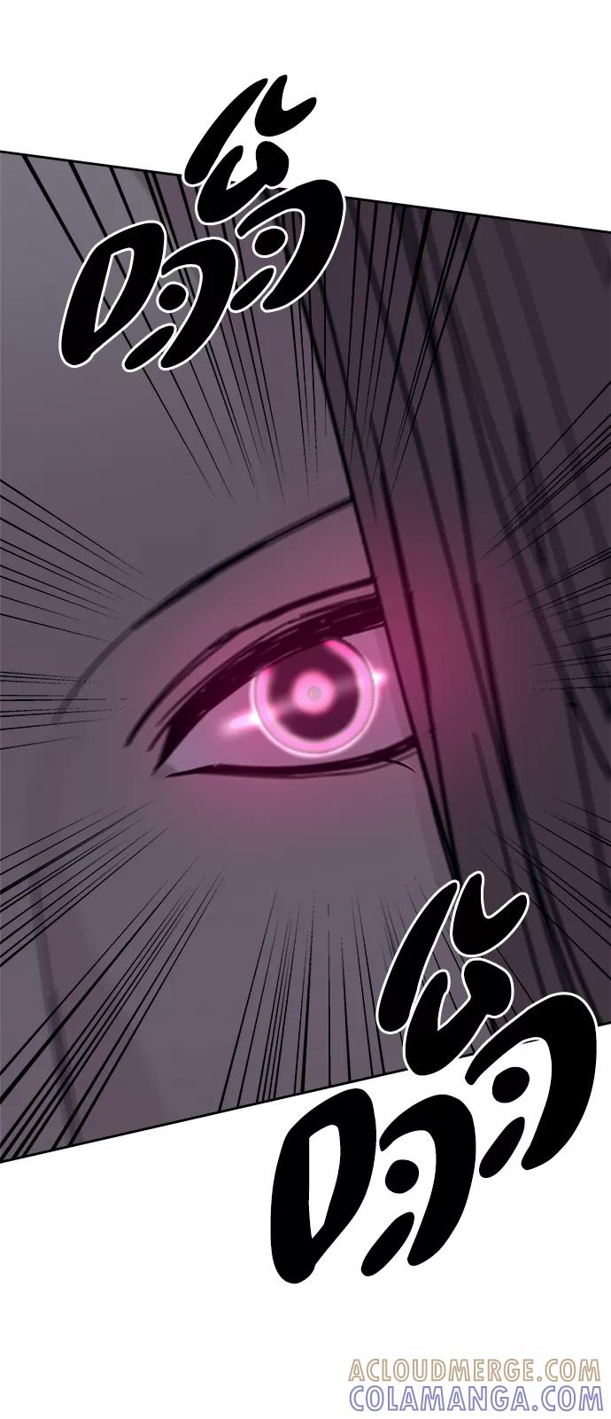 《快转追凶》第51话 第10页