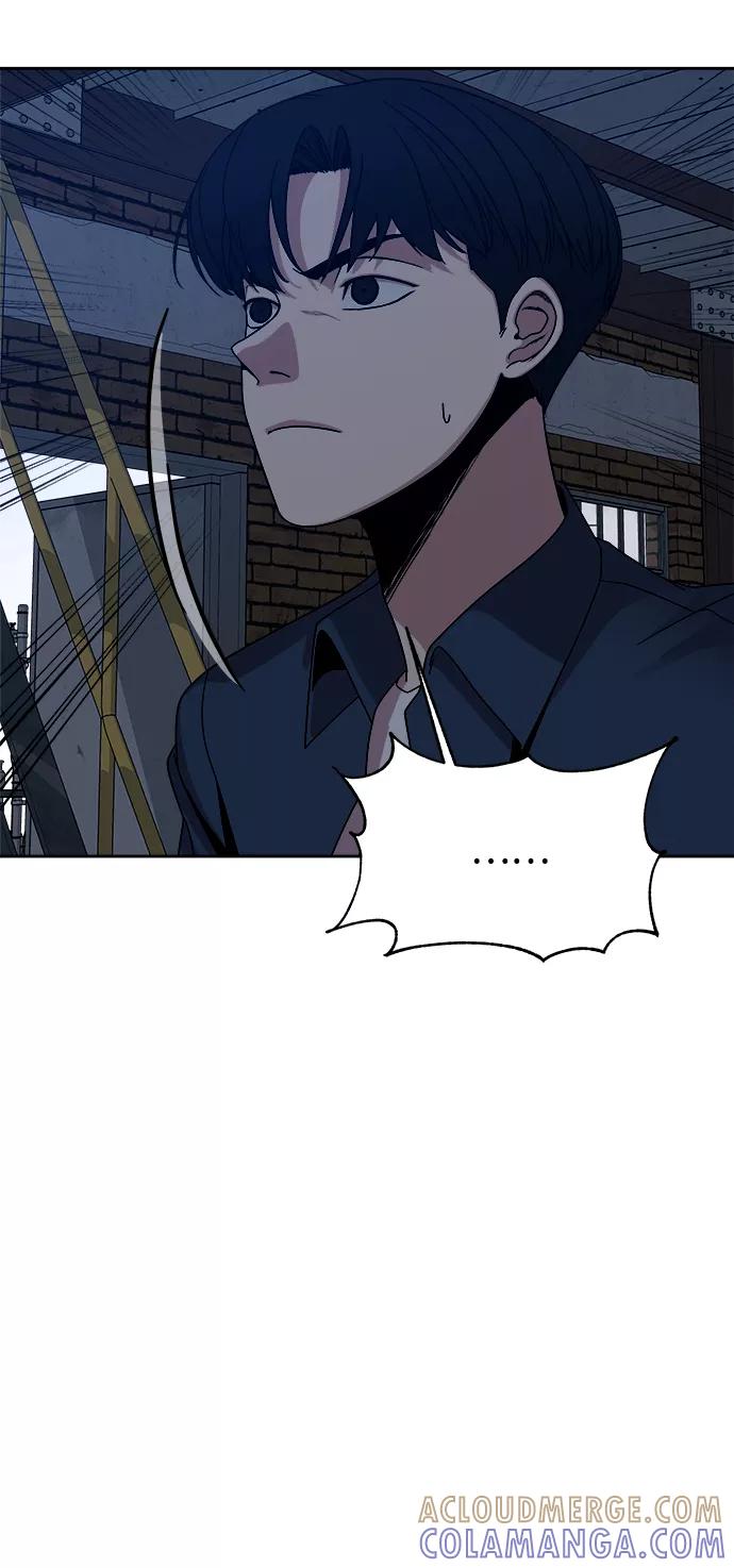 《快转追凶》第51话 第61页