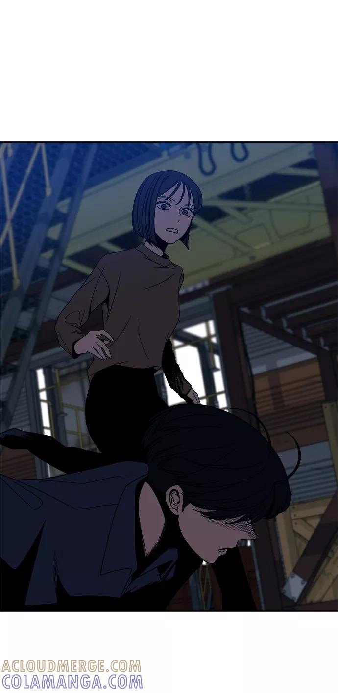 《快转追凶》第51话 第70页
