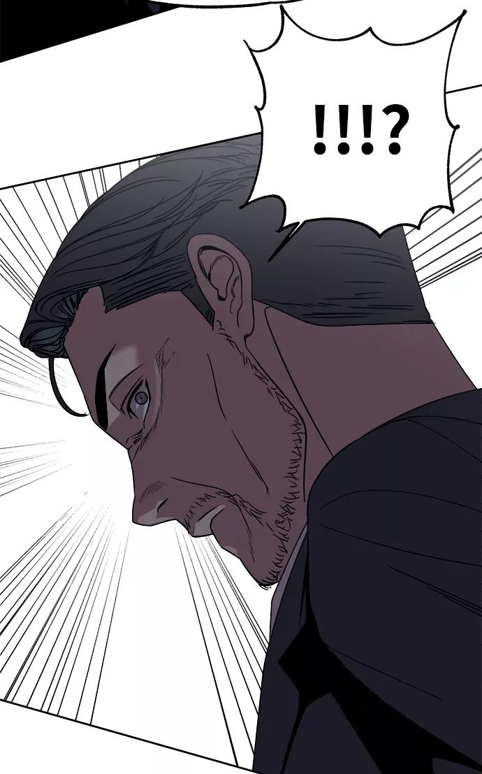 《快转追凶》第51话 第53页
