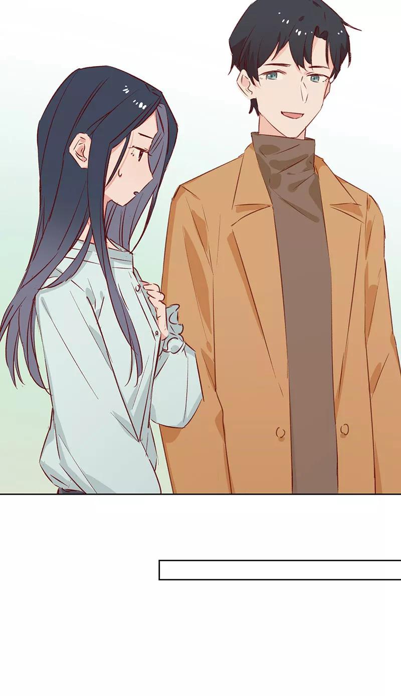 《恋爱星群》第15话 第10页