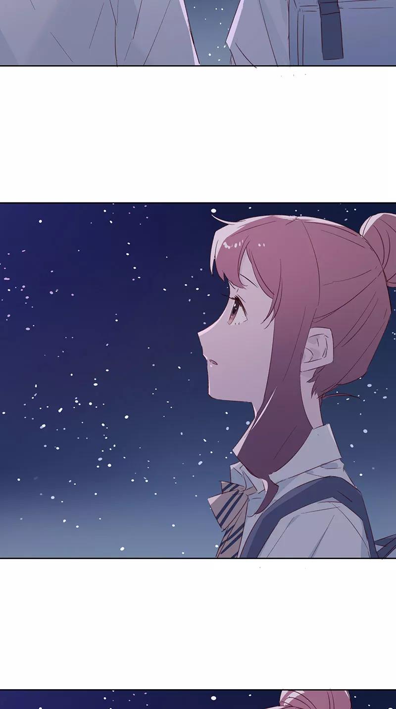 《恋爱星群》第16话 第12页