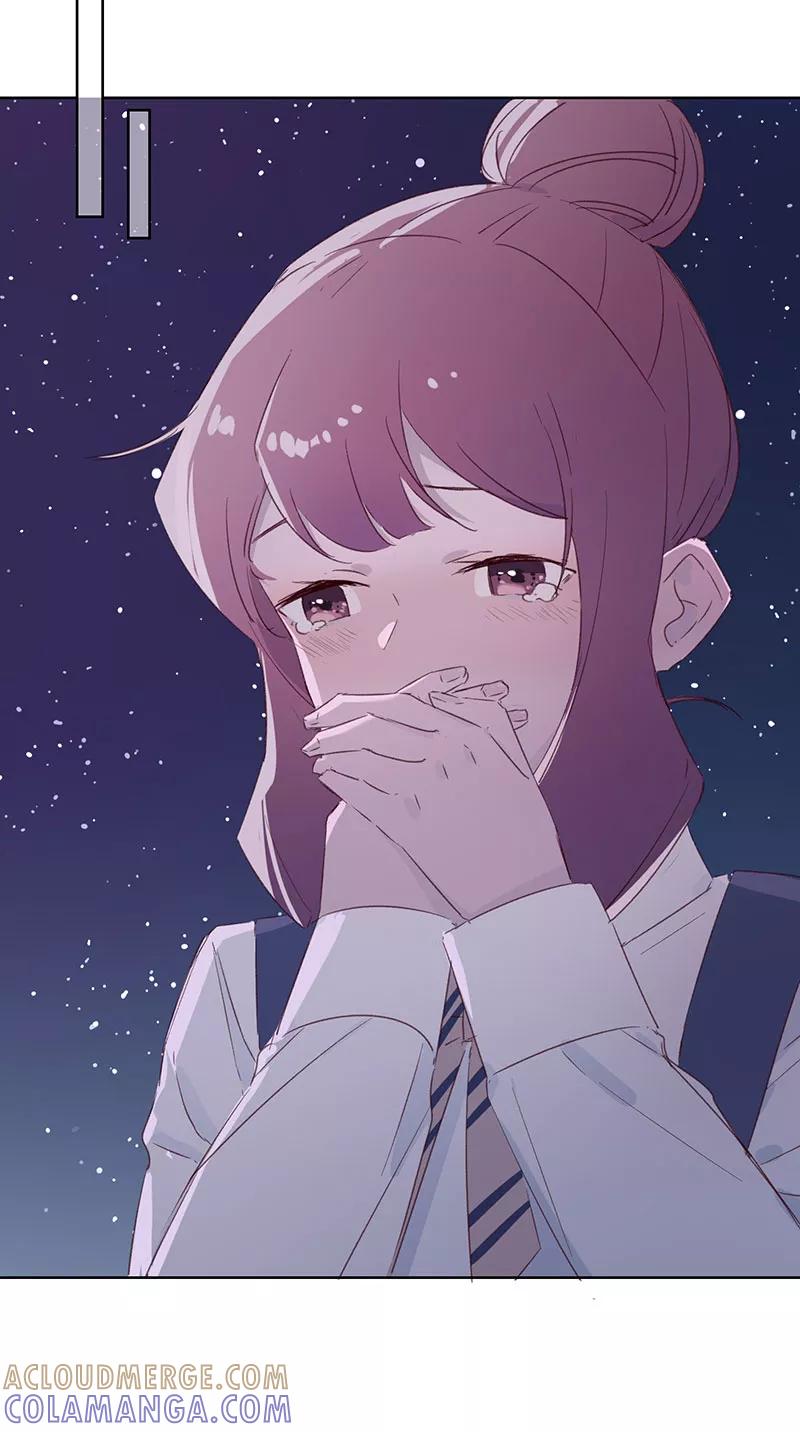 《恋爱星群》第16话 第15页