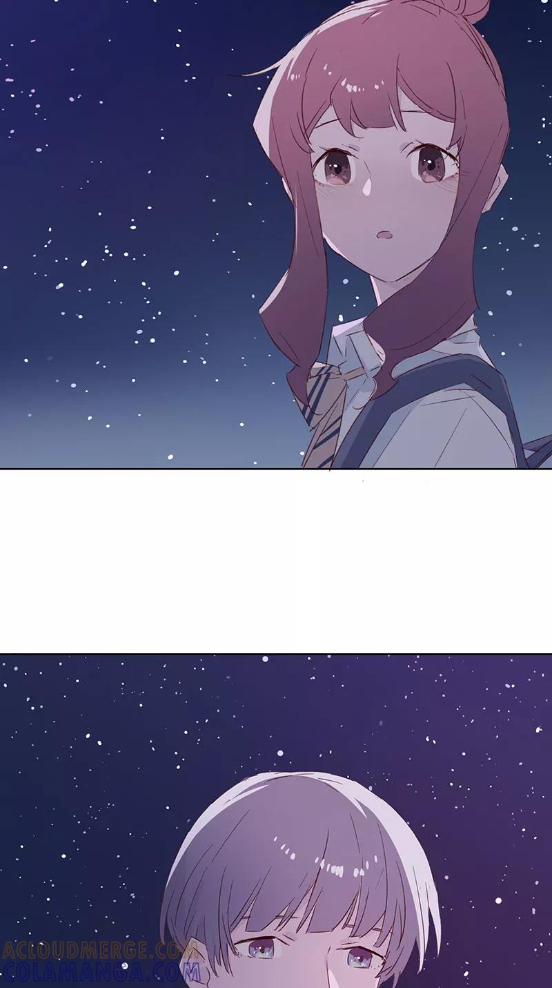 《恋爱星群》第16话 第13页