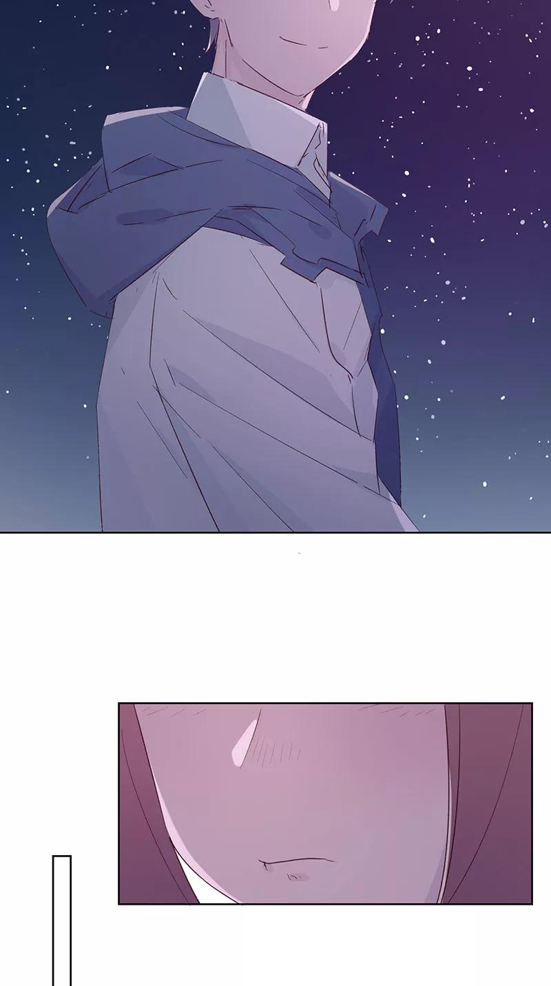 《恋爱星群》第16话 第14页