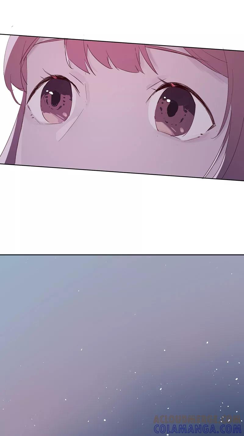 《恋爱星群》第16话 第9页