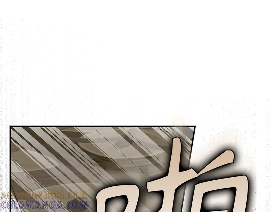 圣子是什么狗屁，这是现代医学的力量 - 第137话 守护的意志 - 第137张图