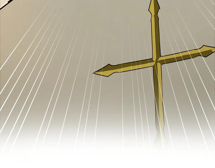 圣子是什么狗屁，这是现代医学的力量 - 第137话 守护的意志 - 第135张图