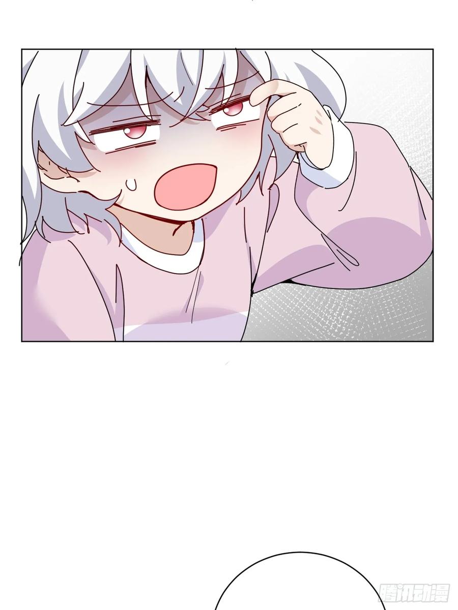 当我穿成霸总娇妻的独生女 - 第10话 霸总的体检套餐 - 第20张图